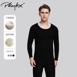 Playtex 倍儿乐 羊毛蚕丝保暖内衣套装男女新款圆领加厚高档秋衣裤防寒