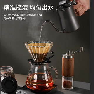 PAKCHOICE 手冲咖啡壶套装手磨咖啡机滤杯手摇手冲壶全套过滤器咖啡器具礼盒