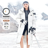 雪中飞 SNOWFLYING 侧插大口袋雪山袖标百搭长款加厚连帽羽绒服 糙白|8003 165/88A