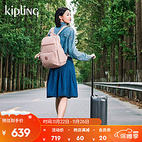kipling 凯普林 男女款新款休闲大容量轻便书包旅行包双肩背包|SO BABY