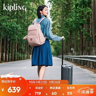 kipling 凯普林 男女款冬轻便帆布书包旅行包双肩背包|SO BABY 雾霾褐灰粉