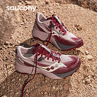 saucony 索康尼 ENDORPHIN EDGE啡驰越野户外女子抓地缓冲登山跑鞋