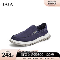 TATA 他她 懒人鞋一脚蹬男鞋软底透气休闲爸爸鞋帆布鞋新款VRH01BM2