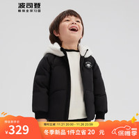 BOSIDENG 波司登 男女童短款时尚童趣儿童羽绒服加厚保暖可爱外套T30143910DS