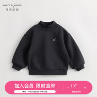 MARC&JANIE【山系户外】马克珍妮秋装 男女童半高领加绒运动卫衣231253 石灰 100cm