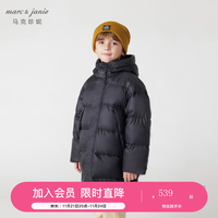 MARC&JANIE马克珍妮冬装 男女童城市户外长款保暖羽绒服231518 黑色 120cm