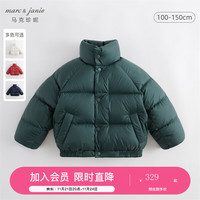 MARC&JANIE马克珍妮冬装男女童美式校园加厚面包服羽绒服231519 深松绿 120cm