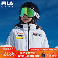 FILA【新雪丽棉】斐乐童装儿童冬中大童男童保暖滑雪服 玉石白-WT 130