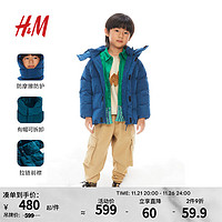 H&M 童装男童羽绒服可爱保暖外套1206213 深蓝色003 130/64 充绒量117g