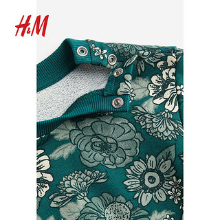 H&M 童装女婴洋气设计感拼色休闲宽松上衣1089753 绿色/花卉 90/52