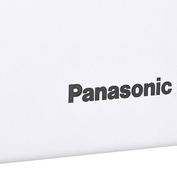 Panasonic 松下 壁灯床头灯现代简约客厅卧室门厅灯走廊灯床头壁灯 HHBQ1005W