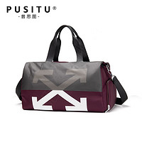 PUSITU 普思图 旅行包男运动健身包轻便手提短途旅游小行李袋箭头包潮登机包