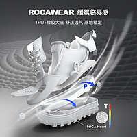 ROCAWEAR 小白鞋男百搭增高秋冬厚底鞋情侣板鞋女2023新款潮鞋