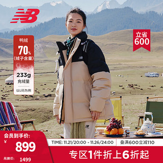 NEW BALANCE NB男女同款冬季潮流时尚保暖羽绒服 INC AMJ33340 2XL