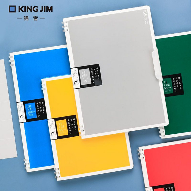 KING JIM 锦宫 日本kingjim锦宫线圈本b5文艺精致记事本简约大学生横线笔记本子