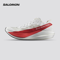萨洛蒙（Salomon）男女款 户外运动竞速轻盈稳定助力透气舒适碳板路跑鞋 S/LAB 白色 472766 UK6.5(40)