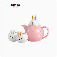 寒潮来了：咖世家咖啡 COSTA  星空玉兔 陶瓷杯壶套装 1壶2杯 赠trian水杯