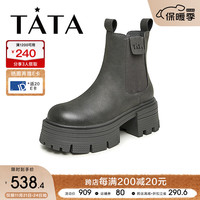 他她2023冬商场同款百搭时尚简约切尔西靴女WF401DD3 灰色（单里） 39