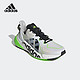 adidas 阿迪达斯 X9000L4 BOOST 男女缓震运动跑步鞋 GY3076