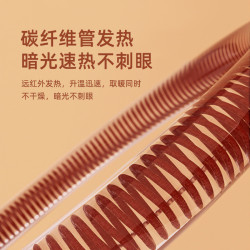 美菱 台地两用小太阳