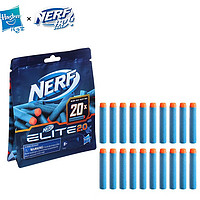 Hasbro 孩之宝 NERF 热火 F0040 精英2.0子弹 20枚