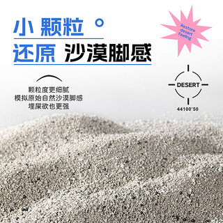abrazo 宝斐 钠基矿石猫砂低尘矿砂纳米炭晶除臭速吸膨润土4.5kg