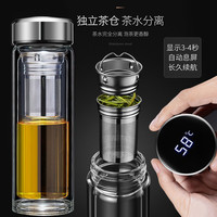LUCKY BIRD 吉祥鸟 超事通 双层玻璃杯 250ml