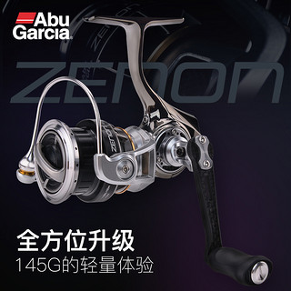 ABU GARCIA 阿布泽纳ZENON纺车轮全金属斜口纺车轮轻量化远投渔轮 1000S型（5.2:1速比浅线杯）