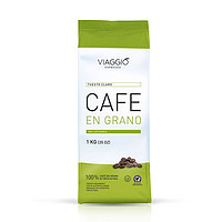 VIAGGIO ESPRESSO 西班牙原装进口100%阿拉比卡咖啡豆 1kg