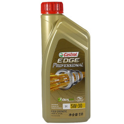 buick别克原厂机油全合成机油君威君越英朗凯越gl8昂科威gl6科鲁兹