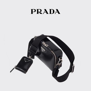 Prada/普拉达男士 Brique 可卸小袋饰皮革斜挎包