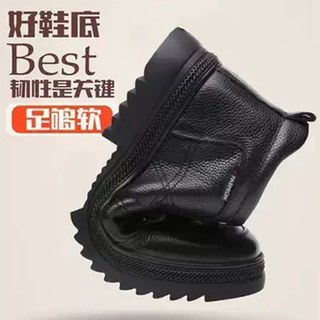 莫诗尼 雪地靴加厚保暖棉鞋男冬季皮鞋