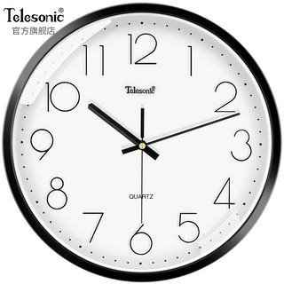 Telesonic 天王星 S9651-3 时尚个性挂钟 优雅黑