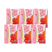 MENGNIU 蒙牛 小真果粒 牛奶饮品 125ml*6