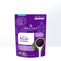 Navitas 美国巴西莓粉冻干无蔗糖花青素Acai超级食物