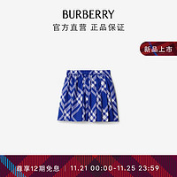 博柏利（BURBERRY）女童 格纹棉质褶饰半裙80783391