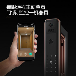 Haier 海尔 指纹锁SV20pro全自动智能门锁密码锁家用远程可视大屏猫眼