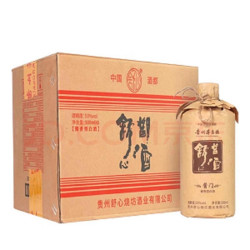 舒心酱门茅台镇酒贵州纯粮酿造53度酱香型高度白酒500ml6整箱装