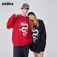 古由卡(GUUKA)潮牌圆领毛衣男冬季 龙年龙纹仿貂绒提花针织衫宽松 黑色M5477 XL