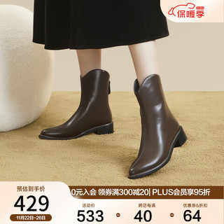 C.BANNER千百度美拉德西部牛仔靴冬显瘦时装靴时尚瘦瘦靴保暖 咖色 35