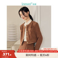 茵曼(INMAN)田园小香风坑条灯芯绒短外套冬女装显高上衣 焦糖色 S