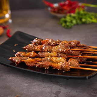 烤箱儿童牛肉串 羊肉串 30串组合  烧烤食材 早餐零食营养配菜