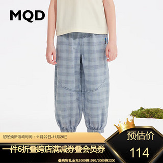 MQD 马骑顿 童装男童23夏季新款复古牛仔裤中大儿童格纹休闲灯笼裤洋气 浅牛仔蓝 140