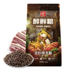 Wanpy 顽皮 鸡肉牛肉配方 醇鲜狗粮 10kg