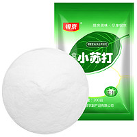 银京 食用小苏打 200g