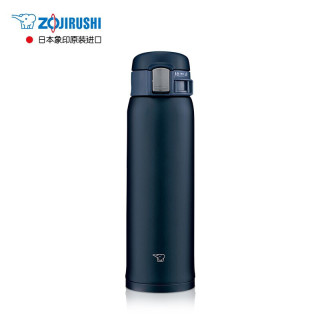 ZOJIRUSHI 象印 SM-SF48-AD 保温杯 480ml 深蓝色