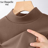 La Chapelle City 拉夏贝尔 女士德绒打底衫