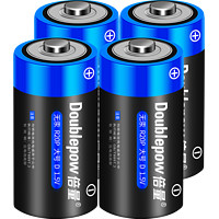Doublepow 倍量 R20P 电池