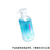 咖啡因洗发水 清爽不油防断发 旅行装 药企出品75ml