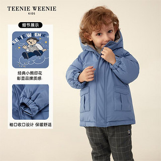 TEENIEWEENIEKIDS TeenieWeenie Kids小熊童装23秋冬新款男宝宝三防蓄热连帽羽绒服